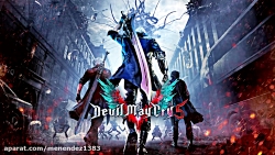 آهنگ دویل می کرای 5 (Devil May...