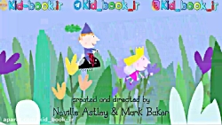 کارتون آموزشی و جذاب Ben and H...