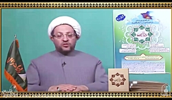 فیلم های قرآن شماره ی 1