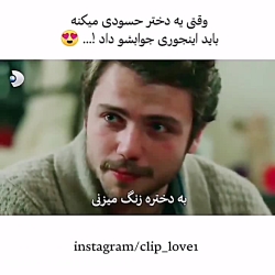 لایک فراموش نشه