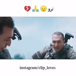 لایک فراموش نشه