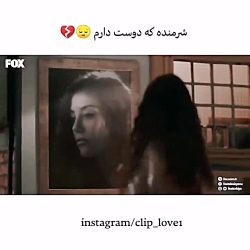 لایک فراموش نشه