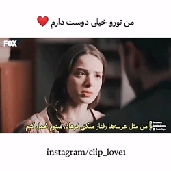 لایک فراموش نشه