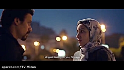 تریلر فیلم &laquo; One Hundred...