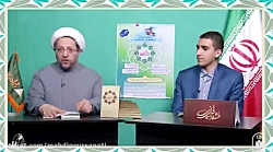 فیلم های قرآن شماره ی 3