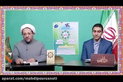 فیلم های قرآن شماره ی 4