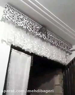 ورود خفاش به منزل یک ایرانی تو...