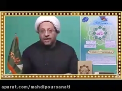 فیلم های قرآن شماره ی 7