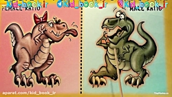 کارتون جذاب Jimmy Neutron کودک...