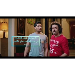 یه سوتی کوچیک از سریال مانکن(ق...