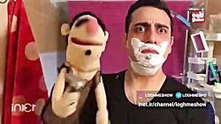 لقمه شو  گلچین دابسمش شاد