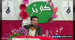 ترور بیولوژیک صهیونیست ها/استا...