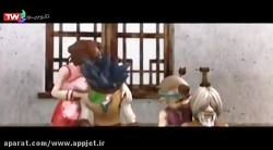 انیمیشن سینمایی شمشیر اژدها