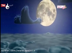 انیمیشن سینمایی شهر راز