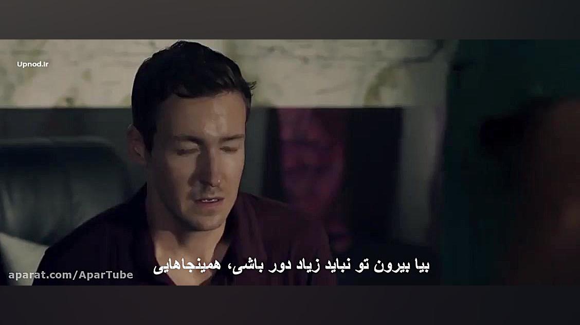 فیلم اکشن شرخر با زیرنویس فارسی چسبیده زمان5307ثانیه