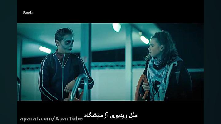 فیلم Invisible Sue 2018 | سو نامرئی با زیرنویس فارسی چسبیده زمان5181ثانیه