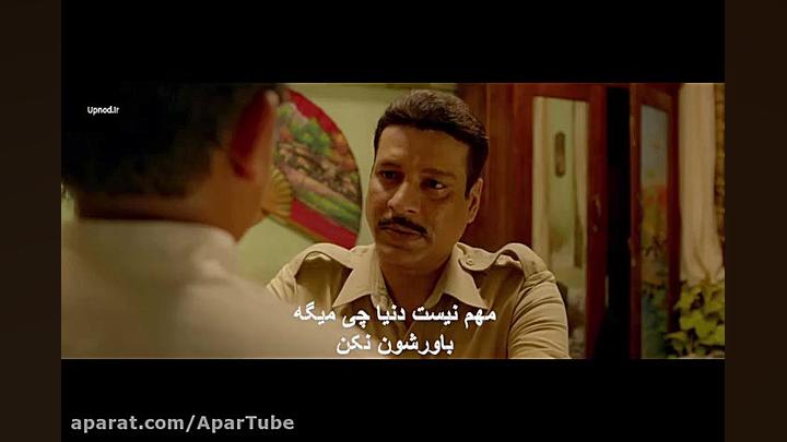 فیلم هندی  اکشن حقیقت تنها پیروزی است  با زیرنویس فارسی زمان7606ثانیه