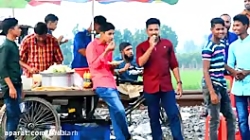 خوردن بی اجازه غذای مردم و واک...