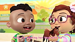 انیمیشن شاد کودکانه - Thank Yo...