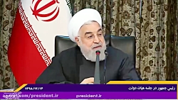 فضای مجازی مخصوصا در این شرایط...