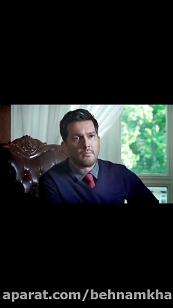 سکانسی از قسمت 14 سریال دل