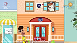 برای کسانی که سلامیشان مهم است...