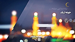 کلیپ ویژه ولادت حضرت علی اصغر...