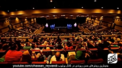 حسن ریوندی - بهترین کنسرت سال...