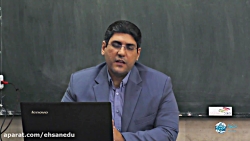 کلاس زبان انگلیسی دهم- جناب آق...