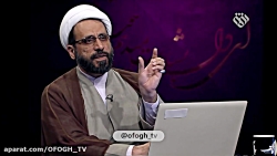 غرب و مهدویت - «بازگشت» قسمت س...