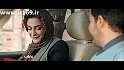 سریال کرگدن قسمت 17 | سریال کر...