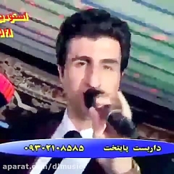 یک شب ناز تو آسمون