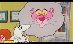 کارتون پلنگ صورتی پلنگ صورتی