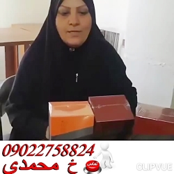 کلیپ جدید بیماری دیابت درمان ب...