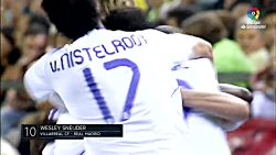 برترین گل های لالیگا 2007 08