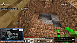 امین گاز درست میکند (هایلایت ا...