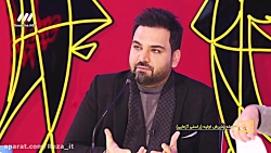فصل 2 مسابقه استعدادیابی عصر ج...