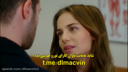 زیرنویس چسبیده قسمت 35 سریال ت...