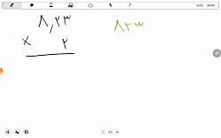 ضرب اعداد اعشاری  ریاضی پایه پ...