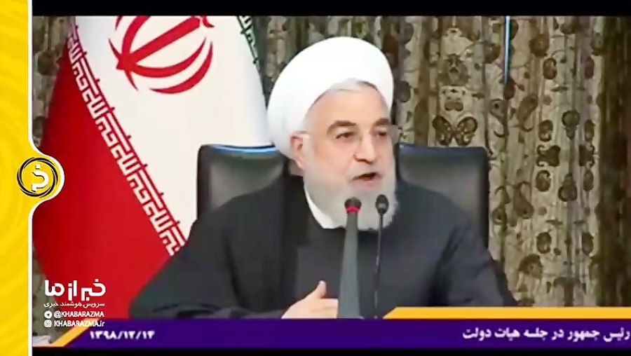 دعوت روحانی از همه برای چالش ل...