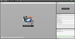 آموزش تدریس توسط Adobe Connect...