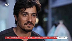 سریال روزگار - قسمت دوازدهم