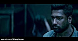 تریلر فیلم Bhoot Part One  The...