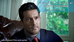 دانلود سریال دل قسمت چهاردهم |...