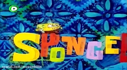 کارتون باب اسفنجی باب اسفنجی