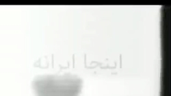 دوربین مخفی: حامد بهداد عصبانی...