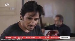 سریال روزگار - قسمت 11