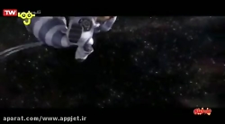 انیمیشن سینمایی عصر  یخبندان 5