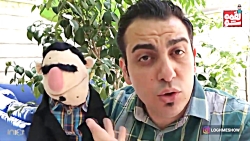 | لقمه شو - گلچین دابسمش بازیگ...