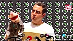 لقمه شو  گلچین دابسمش ورزشی